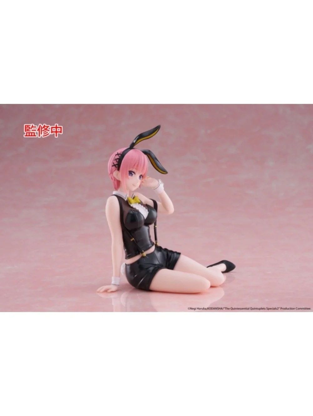 The Quintessential Quintuplets Desktop Cute Ichika Nakano Bunny Ver. Figure